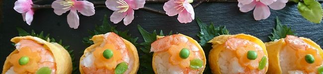 ちく和enjoy料理's header image