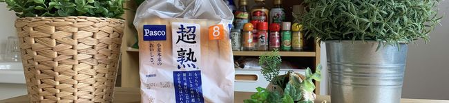 神路イン's header image