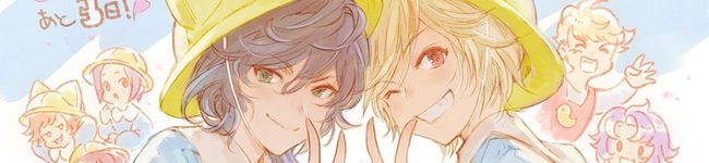 サンダルフォンさん's header image