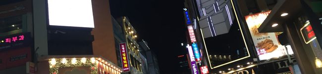 ｅｒｉ♡'s header image