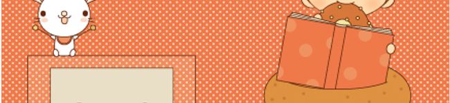 hinaland's header image
