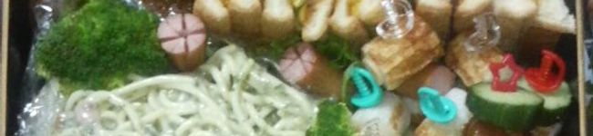 アシメ's header image