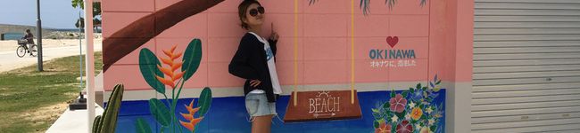 okinawayk's header image