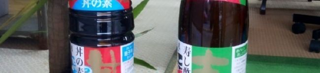 宏光食品・筑紫野店's header image