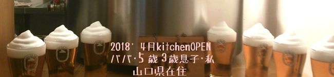 ミニcooking's header image