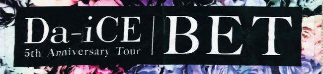 ✩Mire✩'s header image
