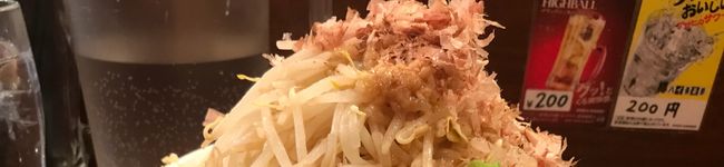 テンダラー's header image
