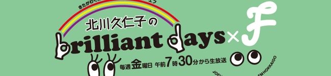 bd×F's header image