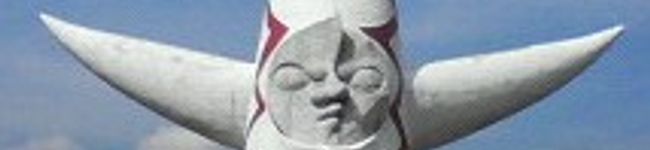 maconeco's header image