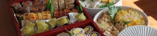 rakuen's header image