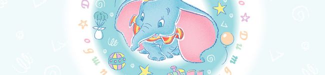 goburinn's header image