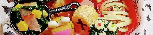 ♡AI’sキッチン♡'s header image