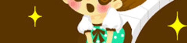 aikuma's header image