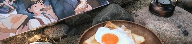 ぽんちゃんずキッチン's header image