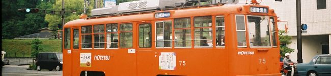 イー塩梅's header image