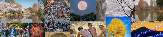 上尾市（埼玉県）'s header image