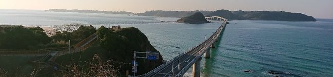 ミト0501's header image