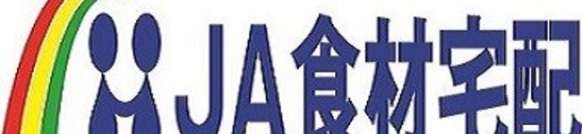ＪＡふれあい食材宅配's header image