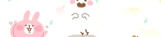 ぽこたると's header image
