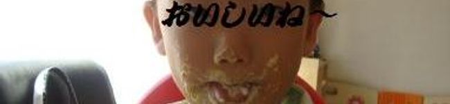 happyakubi's header image