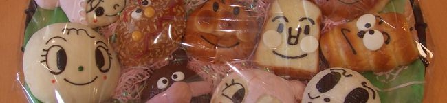lilykid's header image