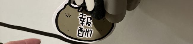 シェフぴっぴ's header image
