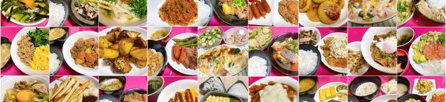 ＃ナズ飯's header image