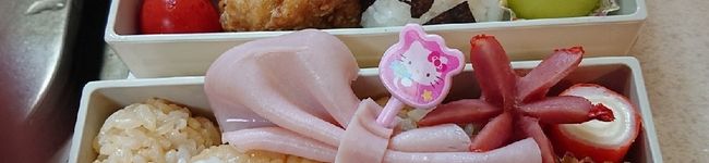 かおちゃんの台所's header image