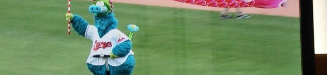 カープ大好き。☆'s header image