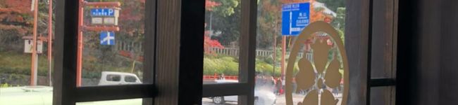 小金家食堂's header image