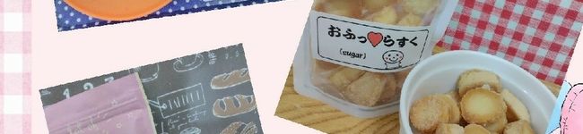 ニコニコ♥️スイーツ's header image
