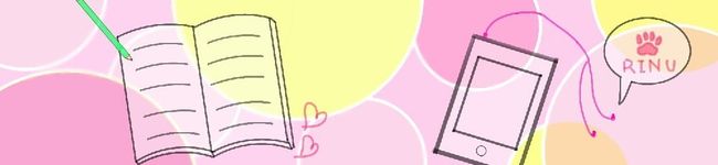 yumi2sann's header image