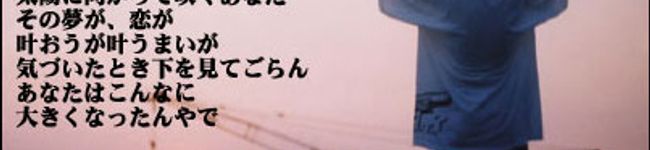 ☆満月☆'s header image