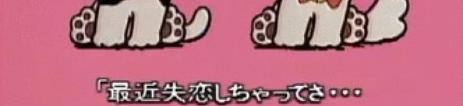 百瀬。's header image