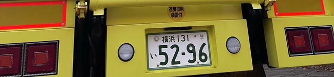 ジュンコサン's header image