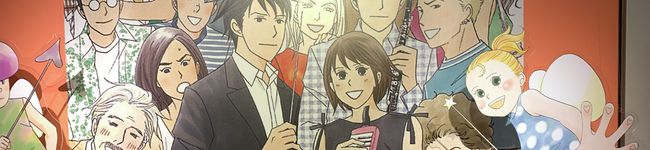 ♪のだめ♪'s header image
