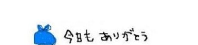 小人サン's header image
