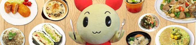 千葉県血液センター's header image