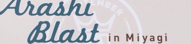 Ruggiecat's header image