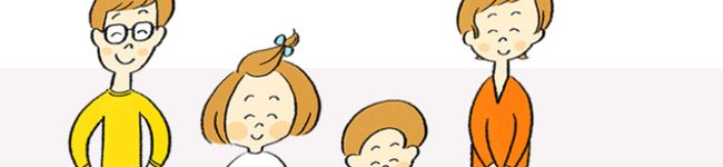 emini1210's header image