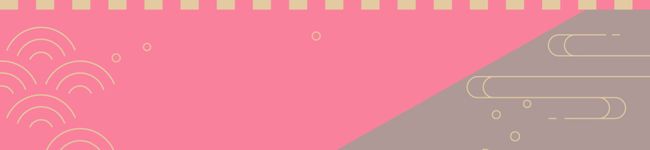 きえママ's header image