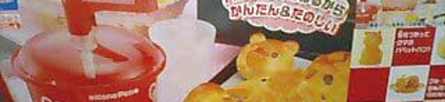 こねパン's header image