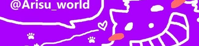 arisuworld's header image
