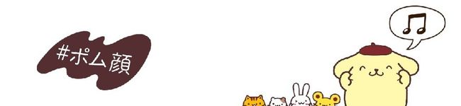 ぽむぽむきょりん's header image