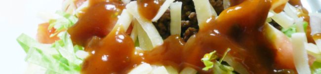 Degry's header image