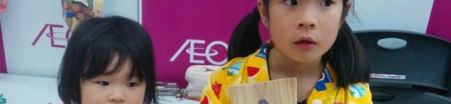 月野しん's header image