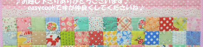 rie-tin's header image