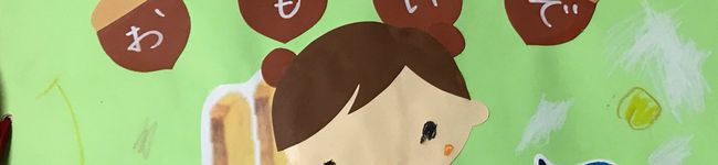 y♥o's header image