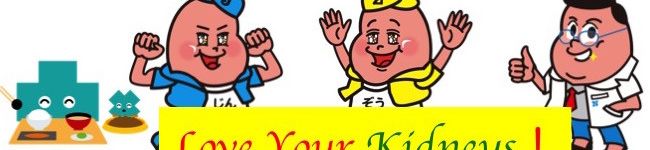 じんくんぞうくん's header image