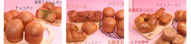 ねね☆くま☆'s header image